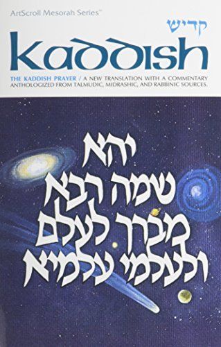 The Kaddish Prayer