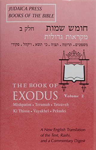 Judaica Books of the Bible (Mikraot Gedolot): Exodus vol 2